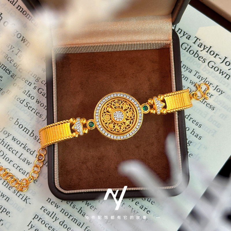 Luxury Watch Nice - Bransoletka z kompasem Osiem Skarbów z