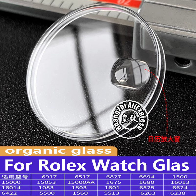 Luxury Watch Expensive - R 1601 1680 1560 1803 16013