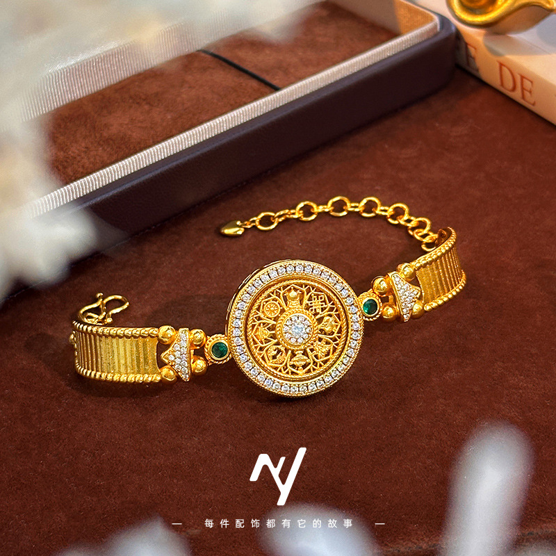 Bransoletka z kompasem Osiem S – Luxury Watch Nice recenzja i cena