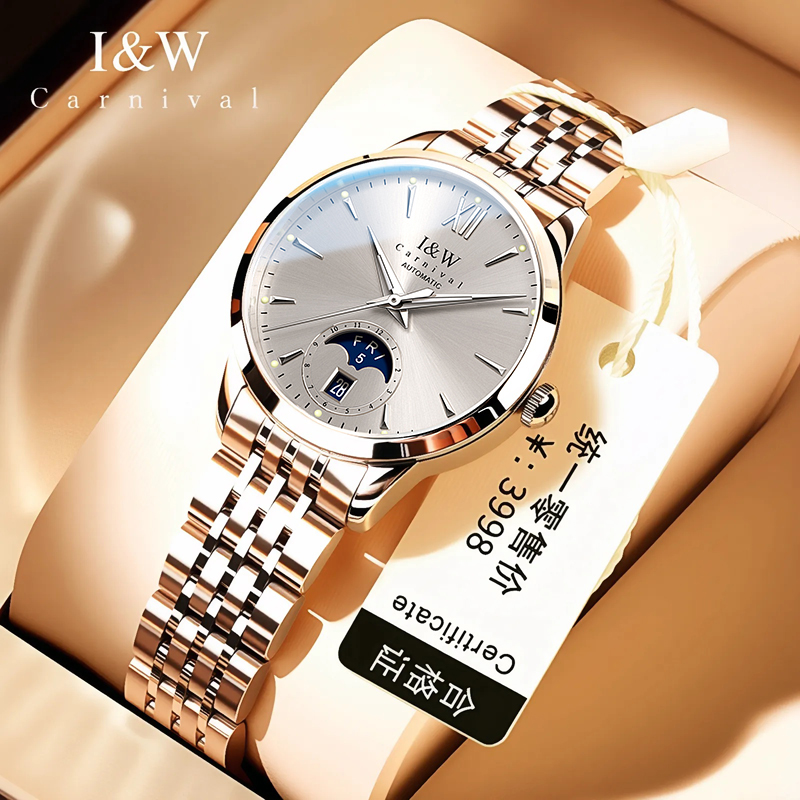 Zegarek damski CARNIVAL High-E – Luxury Watch Moon Phase recenzja i cena