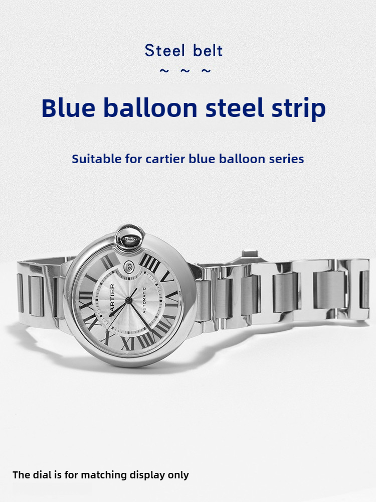 Pasek do zegarka ze stali nier – Cartier Watch Ballon Bleu recenzja i cena