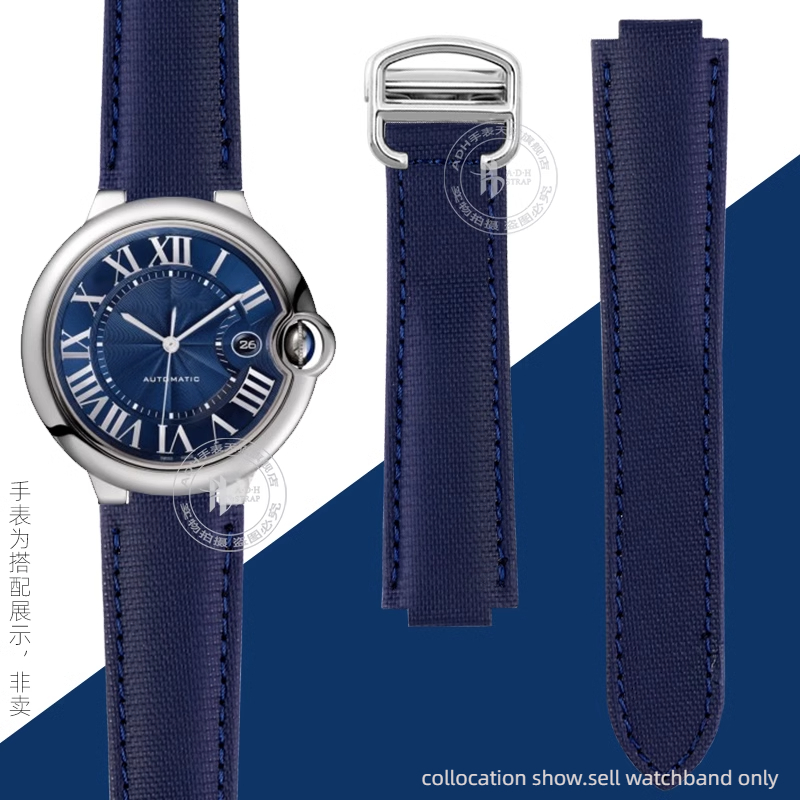 16-8mm 18-11mm 20-12m dla Cart – Cartier Watch Ballon Bleu recenzja i cena